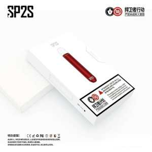 SP2S電子煙主機 | SP2s一代電子煙主機霧化桿 | 通用一代煙彈