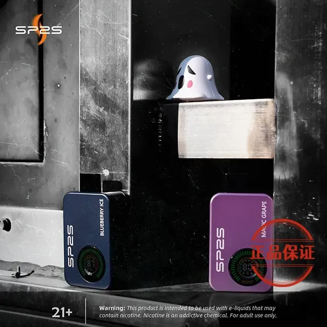SP2S Apollo 12000口 一次性電子煙 | 雙模式切換(有煙/無煙)